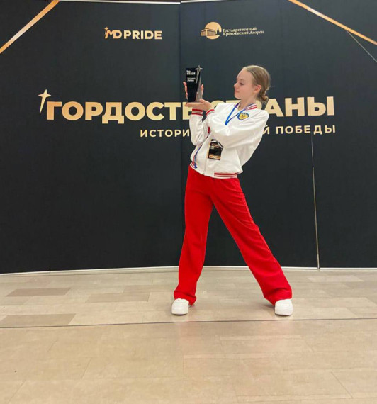 Гордость страны.